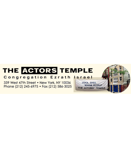 Actors Temple