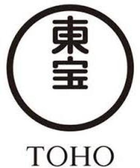 Toho Company Ltd