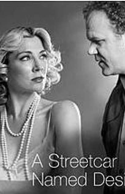 A Streetcar Named Desire