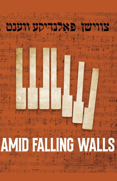 Amid Falling Walls