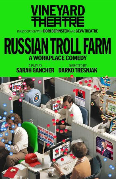 Russian Troll Farm