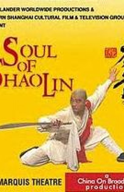 Soul of Shaolin