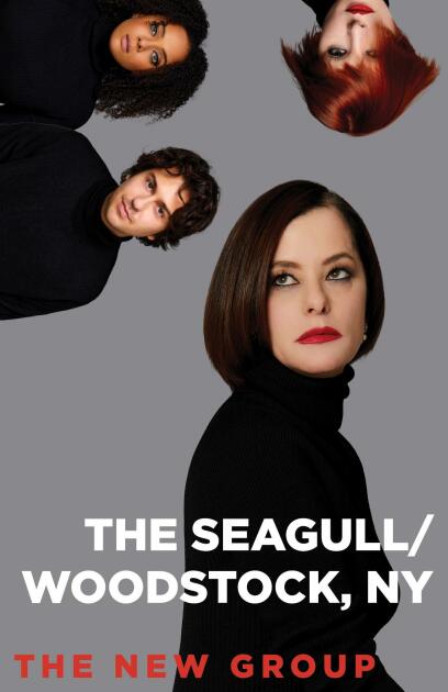 The Seagull/Woodstock, NY