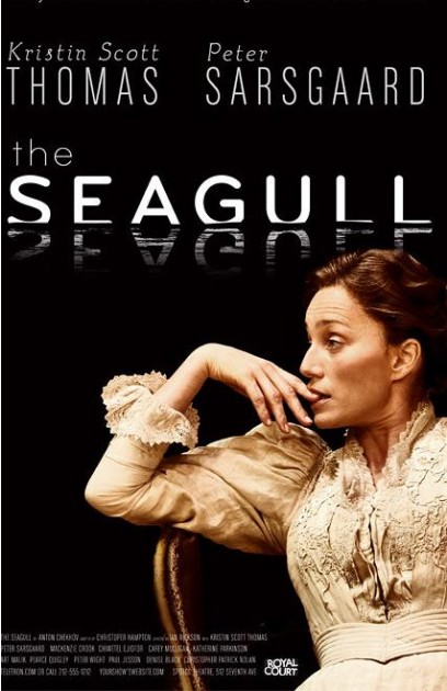 The Seagull