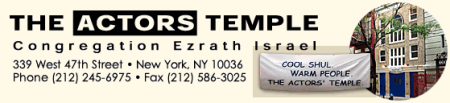 Actors Temple