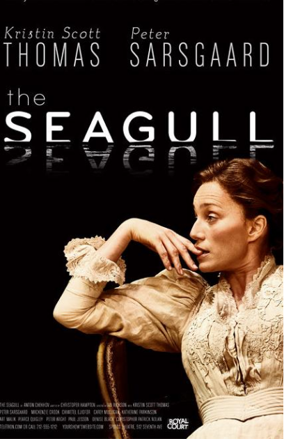 The Seagull