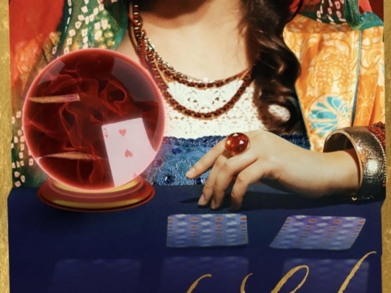 DARK LADY reading with music by CHER set for June 20